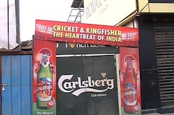 हाईवे पर शराबबंदी- शहर के अंदर के हाईवे को डिनोटिफाई करना गलत नहीं-SC हाईवे पर शराबबंदी- शहर के अंदर के हाईवे को डिनोटिफाई करना गलत नहीं-SC