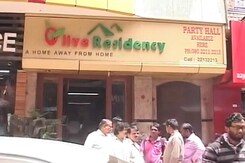 Bengaluru Hotel Accused Of Denying Room To Hindu-Muslim Couple Bengaluru Hotel Accused Of Denying Room To Hindu-Muslim Couple