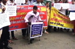 स्किल डेवलपमेंट सेंटर खोलकर भी बेकार बैठे हैं, काम न मिलने से नाराज हैं फ्रेंचाइजी स्किल डेवलपमेंट सेंटर खोलकर भी बेकार बैठे हैं, काम न मिलने से नाराज हैं फ्रेंचाइजी