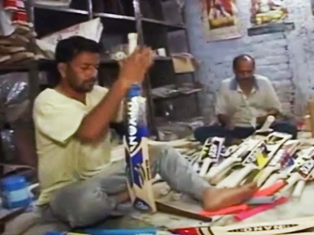 Video: खेल के सामान से जुड़े कारोबारी जीएसटी से परेशान