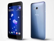 HTC U11 Video Review