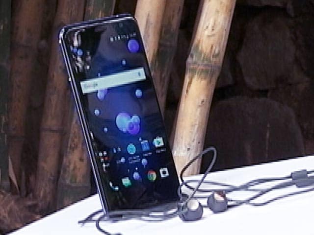 Videos : सेल गुरु : एचटीसी के नए स्‍मार्टफोन U-11 का डीटेल रिव्‍यू
