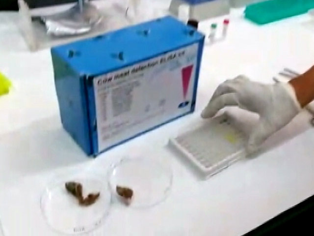 30 मिनट में बीफ टेस्ट करने वाले उपकरण का इस्तेमाल करेगी महाराष्ट्र पुलिस