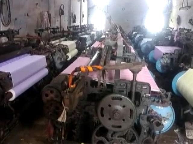 Videos : भिवंडी : कपड़े पर 5 फ़ीसदी जीएसटी लगाने के विरोध में कारखाने बंद