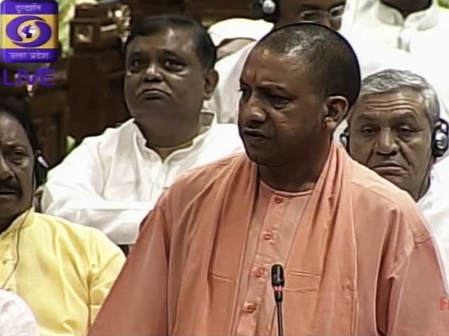 अमरनाथ यात्रियों पर आतंकी हमला : आतंकवाद से पूरे देश की लड़ाई- योगी आदित्यनाथ अमरनाथ यात्रियों पर आतंकी हमला : आतंकवाद से पूरे देश की लड़ाई- योगी आदित्यनाथ