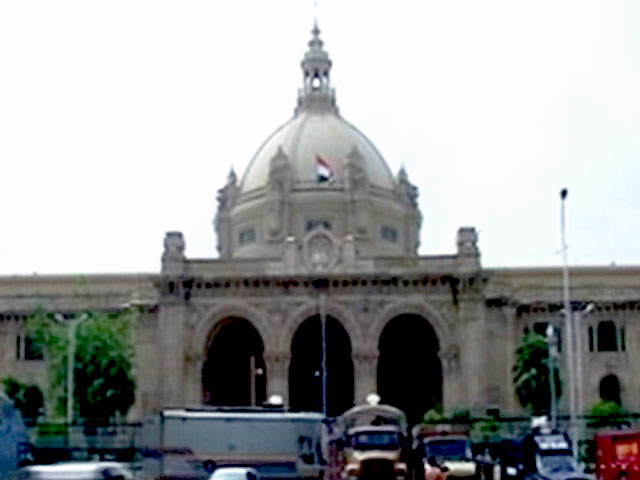 यूपी विधानसभा में मिला सफेद पाउडर था विस्फोटक