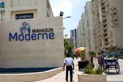 नोएडा - हंगामे के बाद सोसायटी में बाहरी कामवालियों की 'नो एंट्री' नोएडा - हंगामे के बाद सोसायटी में बाहरी कामवालियों की 'नो एंट्री'