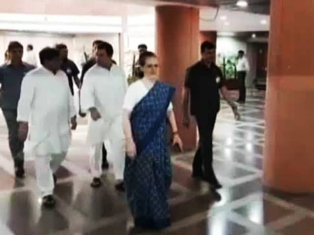 Video : बिहार महागठबंधन तनाव : सोनिया गांधी ने किया बीच-बचाव