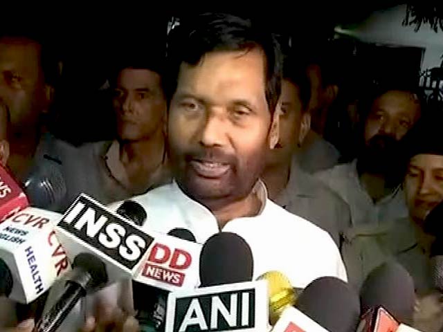 चीन और कश्मीर मुद्दे पर सरकार और विपक्षी दल की बैठक