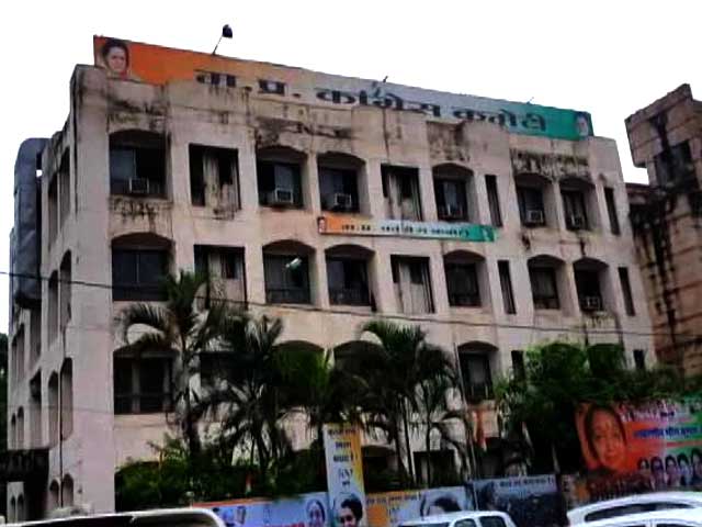 Why Did Congress Lose Election In Madhya Pradesh? <i>Vaastu Dosh</i>, Party Says