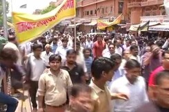 Traders Hit The Streets In Gujarat In Protest Against Goods And Services Tax Traders Hit The Streets In Gujarat In Protest Against Goods And Services Tax