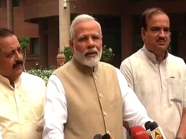 Video: 'Growing Stronger Together' Another Name For GST Spirit: PM Modi