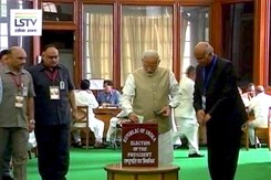 राष्ट्रपति चुनाव के दिन भी नजर नहीं आई विपक्ष की एकता राष्ट्रपति चुनाव के दिन भी नजर नहीं आई विपक्ष की एकता