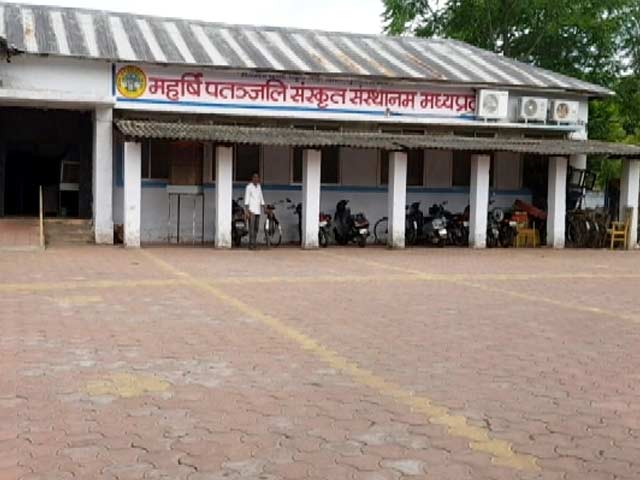 ज्योतिष से बीमारों का इलाज कराएगी मध्य प्रदेश सरकार