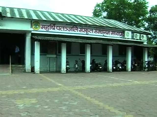 Madhya Pradesh Government To Produce Certified Astrologers - Consultation Fee Rs. 5