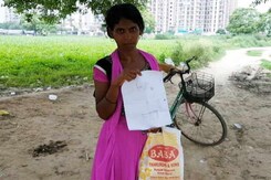 MoJo: क्या बांग्ला बोलने वाला मुसलमान बांग्लादेशी होता है? MoJo: क्या बांग्ला बोलने वाला मुसलमान बांग्लादेशी होता है?