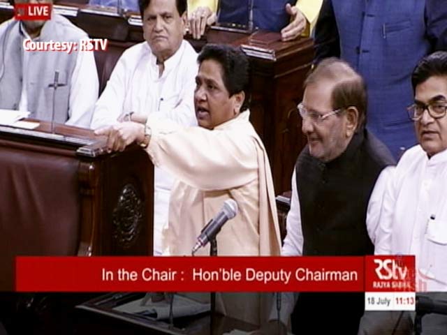 Video : Mayawati's Resignation Accepted After Handwritten Note To Vice President