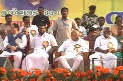 BJP Sacks Local Leader In Kerala Over Allegations Of Taking 5 Crore Bribe BJP Sacks Local Leader In Kerala Over Allegations Of Taking 5 Crore Bribe