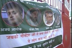 Posters in Patna Take On Nitish Kumar By Proxy, Allege BJP Conspiracy Posters in Patna Take On Nitish Kumar By Proxy, Allege BJP Conspiracy
