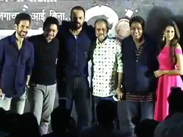 कोरियोग्राफर गणेश आचार्य की मराठी फ़िल्म 'भिखारी' का म्यूज़िक हुआ लॉन्च