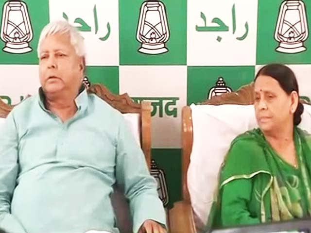 Video : Lalu Yadav Rules Out Son Tejashwi's Resignation