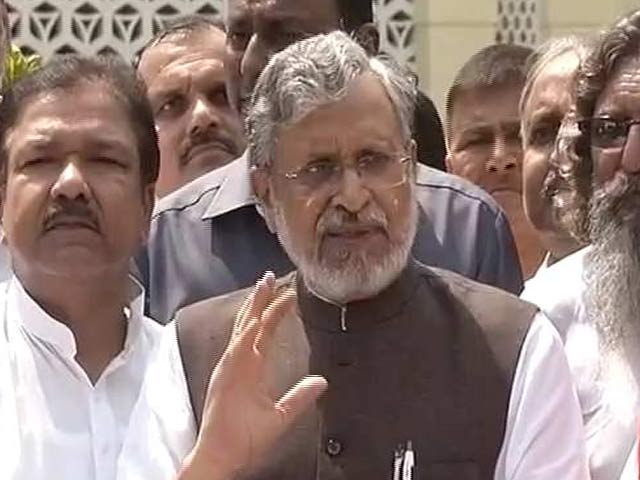 नीतीश कुमार ने बहुमत साबित किया नीतीश कुमार ने बहुमत साबित किया