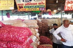 दिल्ली : टमाटर के बाद प्याज़ के दामों में उछाल दिल्ली : टमाटर के बाद प्याज़ के दामों में उछाल