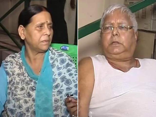 The Road Ahead For Lalu Yadav And Rabri Devi