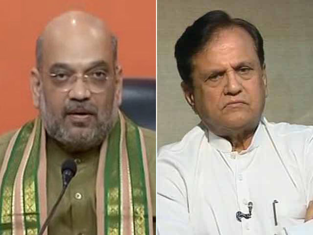 अहमद पटेल को राज्यसभा पहुंचाने में जुटी कांग्रेस, मुश्किलें कम नहीं