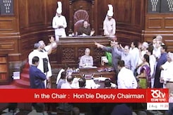 रिसॉर्ट पर छापे के मुद्दे पर राज्यसभा में हंगामा रिसॉर्ट पर छापे के मुद्दे पर राज्यसभा में हंगामा