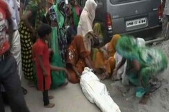 Woman Branded Witch, Killed In UP Amid 'Braid Cutting' scare Woman Branded Witch, Killed In UP Amid 'Braid Cutting' scare