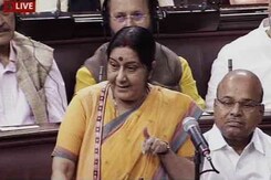 Good Evening इंडिया : चीन के मुद्दे पर राज्यसभा में सुषमा स्वराज ने राहुल गांधी पर कसा तंज Good Evening इंडिया : चीन के मुद्दे पर राज्यसभा में सुषमा स्वराज ने राहुल गांधी पर कसा तंज