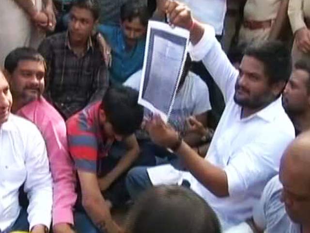 गुजरात राज्यसभा चुनाव में हार्दिक की पाटीदार विधायकों से अपील- नोटा का करें इस्तेमाल