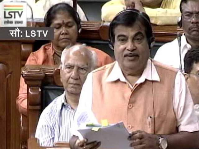 संसद में उठा एनएचआईए अधिकारियों को रिश्वत देने का मामला