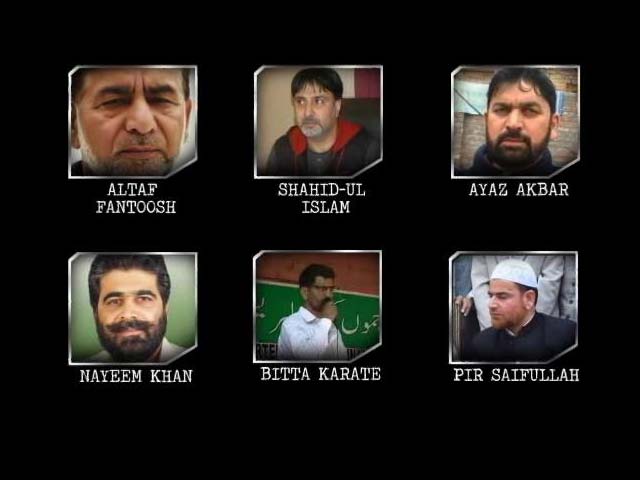 Video : Interrogation of Top Separatist Shows Money Flows In From Pak, London