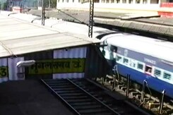 MoJo: मुगलसराय स्टेशन का नाम बदलने पर राज्यसभा में हंगामा MoJo: मुगलसराय स्टेशन का नाम बदलने पर राज्यसभा में हंगामा