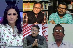 Kerala Political Killings: Should There Be A Judicial Probe? Kerala Political Killings: Should There Be A Judicial Probe?