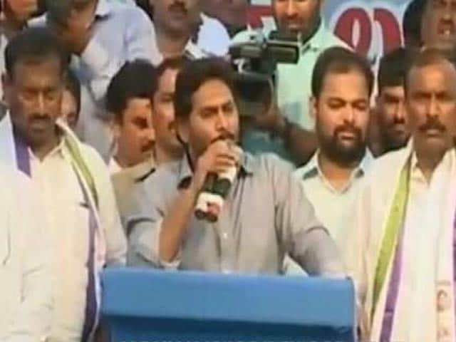 Video : Jaganmohan Reddy's Shocker As He Attacks Chandrababu Naidu In Bypoll Campaign