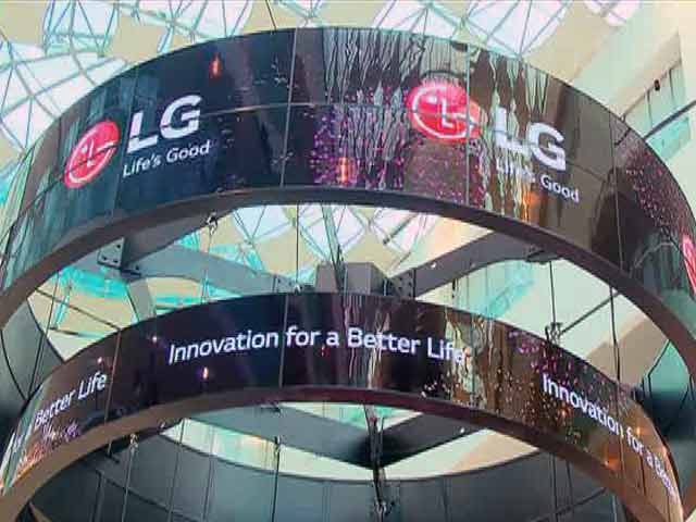 Video : LG Landmark Signage Launched