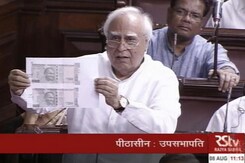 2 Types Of Rs 500 Notes? Congress Alleges 'Biggest Scam Of Century' 2 Types Of Rs 500 Notes? Congress Alleges 'Biggest Scam Of Century'