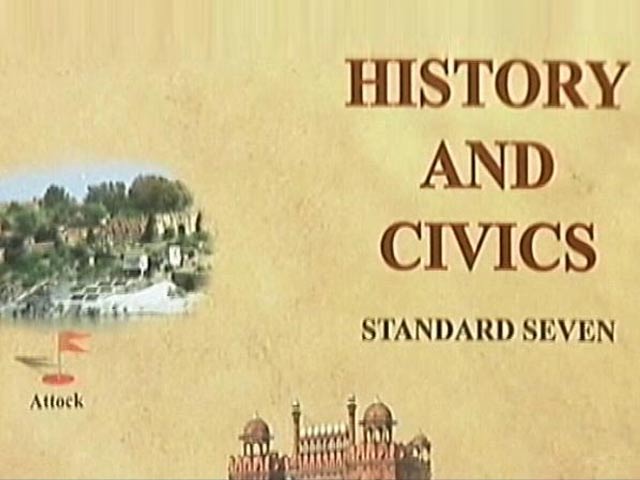 महाराष्ट्र की किताबों से गायब होती मुगल हुकूमत