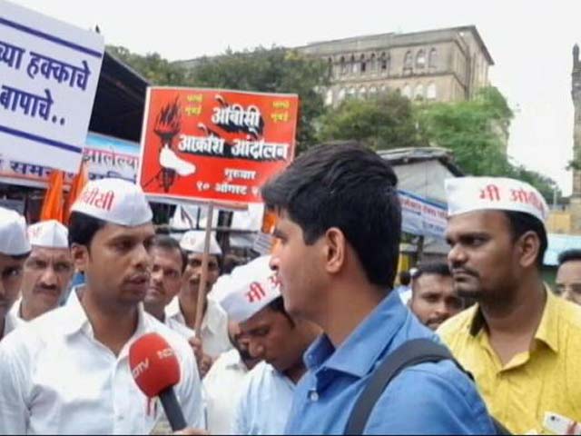 मुंबई में आरक्षण बचाने के लिए ओबीसी समुदाय का आंदोलन