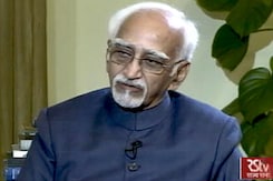 हामिद अंसारी के बयान पर बीजेपी ने जताई कड़ी आपत्ति हामिद अंसारी के बयान पर बीजेपी ने जताई कड़ी आपत्ति