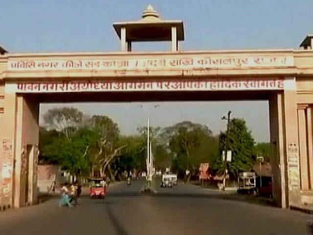 अयोध्या : बाबरी मस्जिद मामले पर सुप्रीम कोर्ट में आज सुनवाई