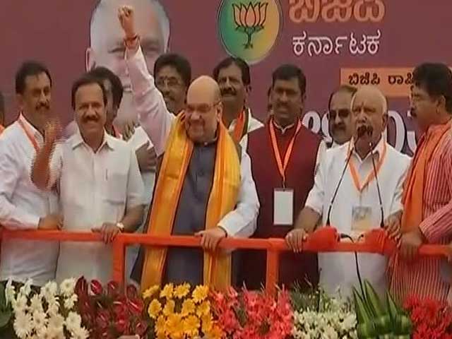 Video : Amit Shah, Yeddyurappa Pledge Congress-Mukt Karnataka