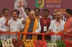 Amit Shah, Yeddyurappa Pledge Congress-Mukt Karnataka Amit Shah, Yeddyurappa Pledge Congress-Mukt Karnataka