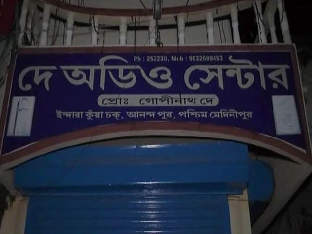 ब्लू व्हेल के चक्कर में चली गई एक और मासमू की जान