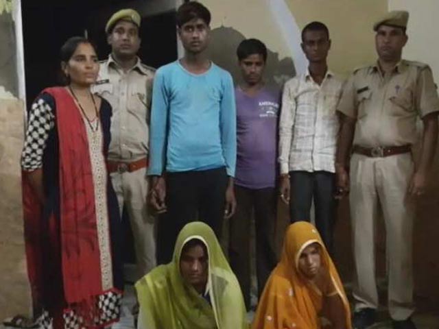 राजस्थान: महिला को डायन बताकर हत्या