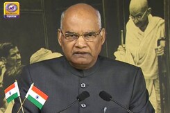 President Kovind Praises Notes Ban, GST In Independence Day Speech President Kovind Praises Notes Ban, GST In Independence Day Speech