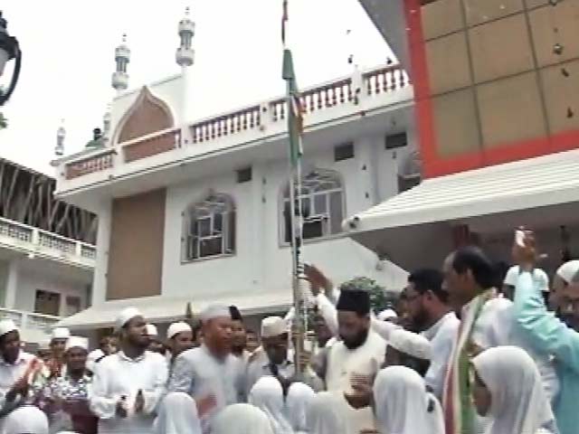 दारुल-उलूम निज़ामिया में 1947 से फहराया जाता रहा है झंडा